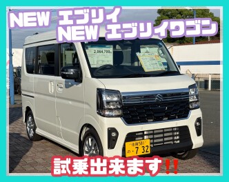 ★★★展示会開催★★★
